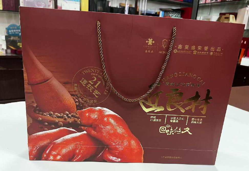 鹤山礼品盒定制